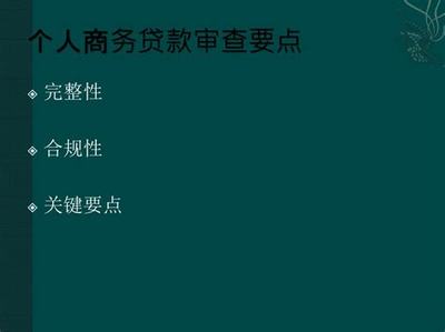 網絡手游代理多少錢？手合伙人 發掘創業的無限可能與傭金代理模式探析